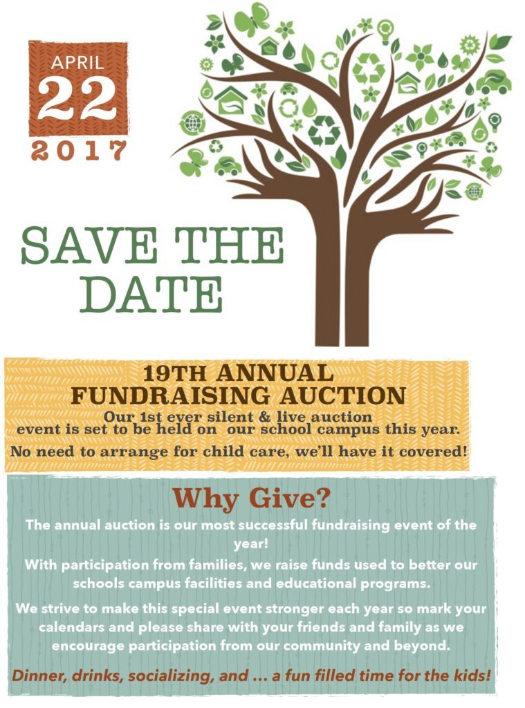 Spring Social and Fundraiser